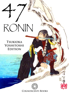 Japan: The 47 Ronin or Loyal Retainers, No. 42: Kayano Wasuke Tsuenari [Hayano Tsuenari] emerging from the water in freezing weather. 'Historical Biographies of the Loyal Retainers' (1869). Tsukioka Yoshitoshi (1839-1892)